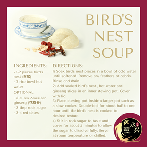 Bird's Nest Soup 燕窝汤