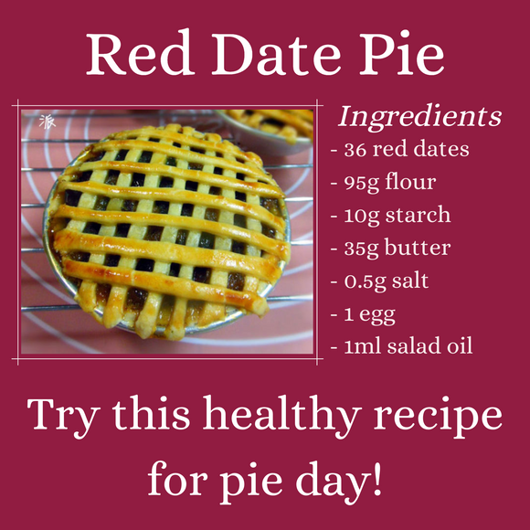 Red Date Pie