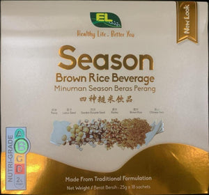 EL Brown Rice Beverage 四神糙米食品 Si Shen Zhao Mi Shi Pin 25g X 18 Sachets - Yong Xing Tonic