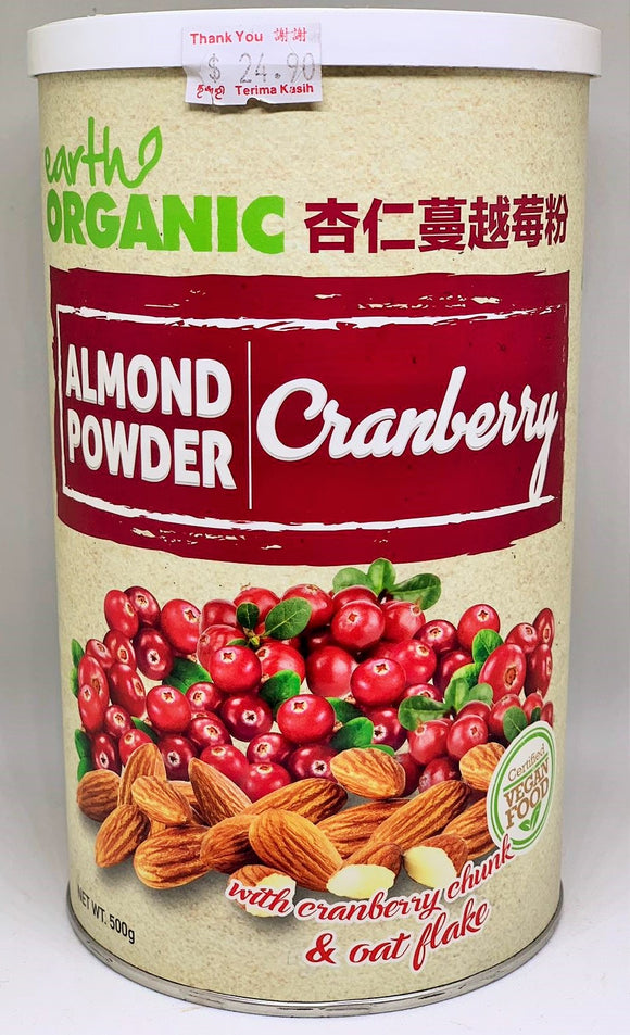 Earth Organic Almond Powder Cranberry 杏仁蔓越莓粉 Xing Ren Man Yue Mei Fen 500g - Yong Xing Tonic