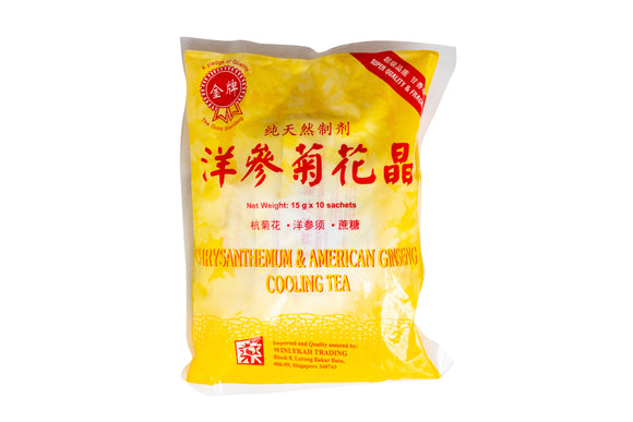 Chrysanthemum & American Ginseng Cooling Tea 洋参菊花晶 Yang Shen Ju Hua Jing  15g X 10 Sachets - Yong Xing Tonic