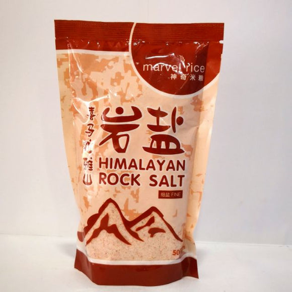 Himalayan Rock Salt 500g - Yong Xing Tonic