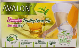 Slimming Healthy Green Tea 瘦身排毒绿茶 Shou Shen Pai Du Lv Cha - Yong Xing Tonic