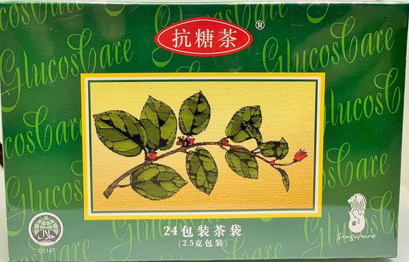 GlucosCare Tea 抗糖茶 Kang Tang Cha - Yong Xing Tonic