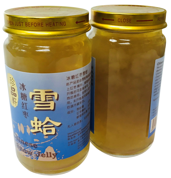 Chinese Snow Jelly 瓶装雪蛤 Ping Zhuang Xue Ha 150ml