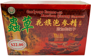 Cordyceps Essence With American Ginseng Compound 虫草花𣄃泡参精 Chong Cao Hua Qi Pao Shen Jing 85ml X 6 bottles - Yong Xing Tonic
