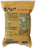 Fine Multi Grains Powder 五穀粉 Wu Gu Fen 600g - Yong Xing Tonic
