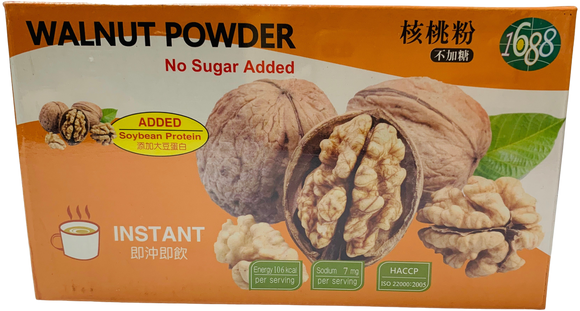 Instant Walnut Powder (No Sugar) 无加糖核桃粉 Wu Jia Tang He Tao Fen 25g x 20 Sachets - Yong Xing Tonic