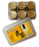 Yong Long Cave Birdnest & Ginseng 永隆泡参洞燕 Yong Long Pao Shen Dong Yan 6x75g bottles/box - Yong Xing Tonic