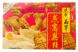Plus Essence Of Chicken With Wild Ginseng Cordyceps & Bird's Nest 泡参虫草燕窝鸡精 Pao Shen Chong Cao Yan Wo Ji Jing 75ml X 6 bottles - Yong Xing Tonic