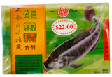 Essence Of Fish With American Ginseng, Cordyceps & Radix Astragali Compound 泡参虫草北芪生鱼精 Pao Shen Chong Cao Bei Qi Sheng Yu Jing 85ml X 6 bottles - Yong Xing Tonic