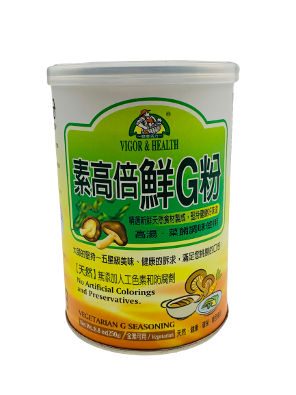 Vegetarian G Seasoning 250g - Yong Xing Tonic