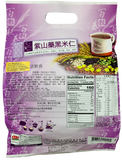 Purple Yam & Mixed Cereal 紫山药黑米仁 Zi Shan Yao Hei Mi Ren 13 Sachets - Yong Xing Tonic