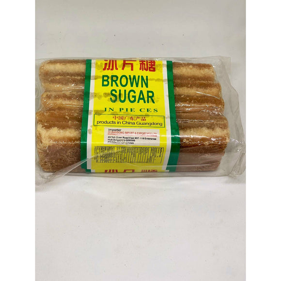 Brown Sugar 冰片糖 Bing Pian Tang - Yong Xing Tonic