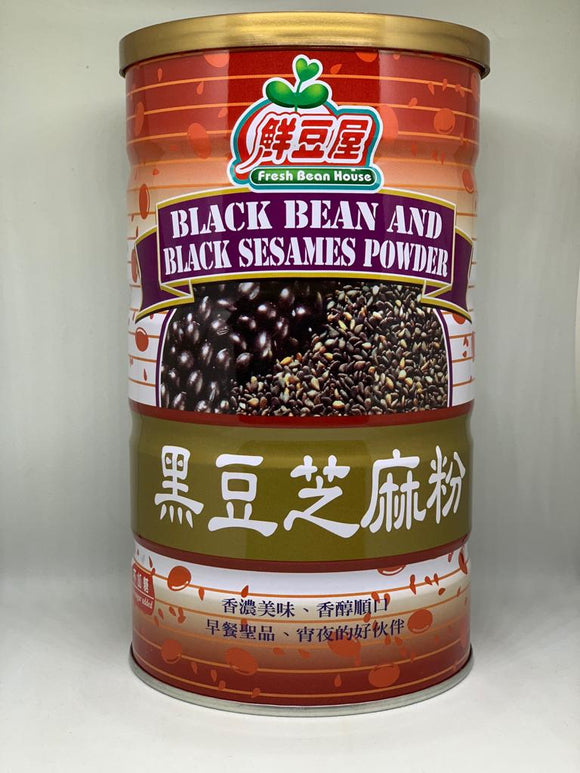 Pure Black Bean And Black Sesames Powder (No Sugar) 无加糖黑豆黑芝麻粉 Wu Jia Tang Hei Dou Hei Zhi Ma Fen 600g - Yong Xing Tonic