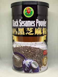 Pure Black Sesames Powder (No Sugar) 无加糖黑芝麻粉 Wu Jia Tang Hei Zhi Ma Fen 600g