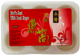 Yong Long Cave Birdnest 永隆洞燕 Yong Long Dong Yan 6x75g bottles/box - Yong Xing Tonic