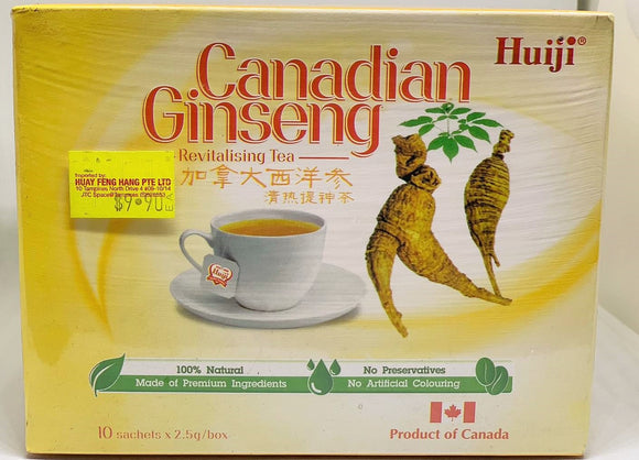 Canadian Ginseng Tea 加拿大西洋参 Jia Na Da Xi Yang Shen - Yong Xing Tonic