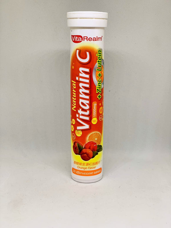 VitaRealm Vitamin C (Orange) Effervescent 1000mg 20's - Yong Xing Tonic