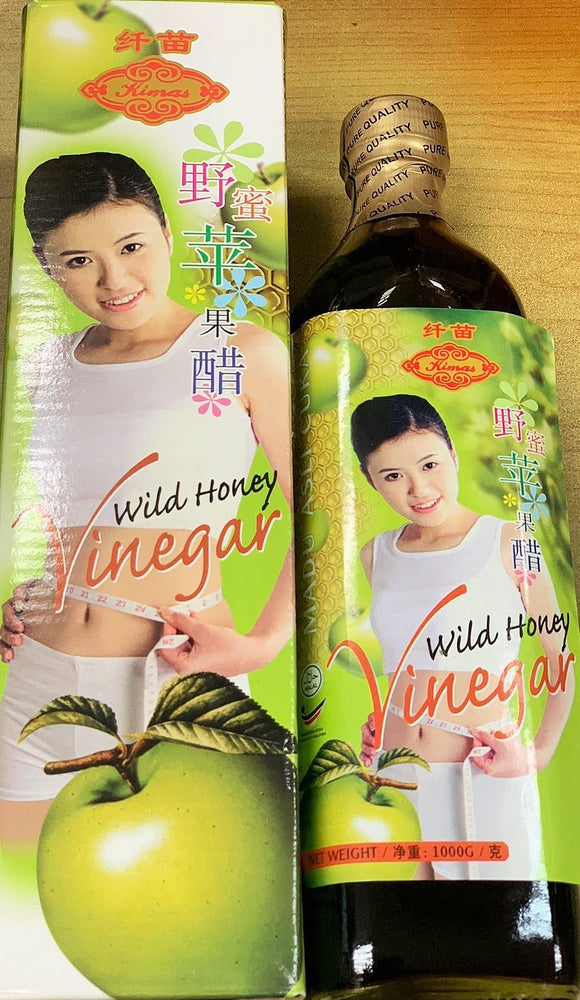 Wild Honey Vinegar 墅蜜苹果醋 Shu Mi Ping Guo Cu 1000g - Yong Xing Tonic