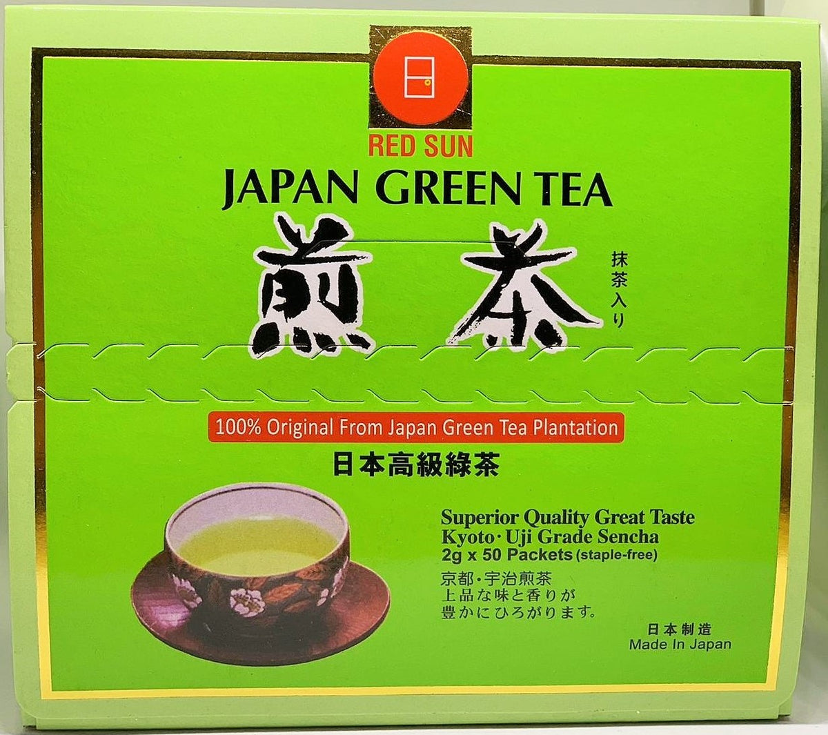 Japan Green Tea Ri Ben Gao Ji Lv Cha 2g x 50 Packets