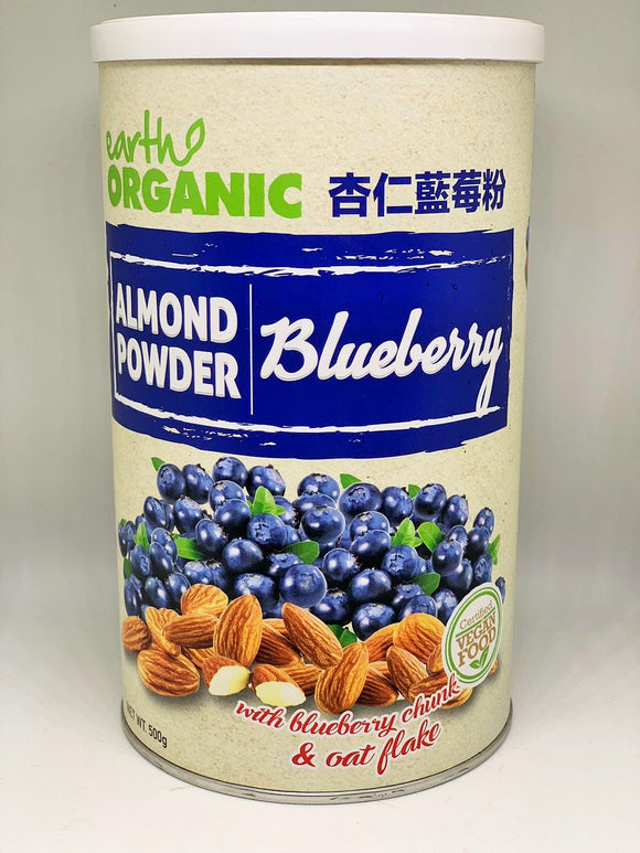 Earth Organic Almond Powder Blueberry 杏仁蓝莓粉 Xing Ren Lan Mei Fen 500g - Yong Xing Tonic