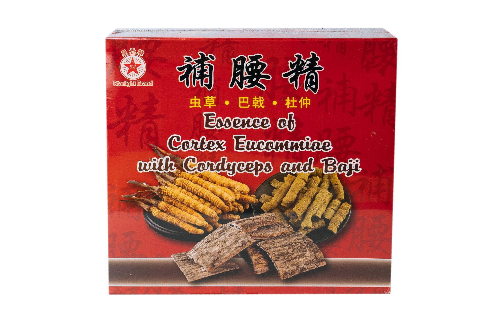 茶道具 司峰 虫秋草香合 - 工芸品