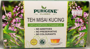 Teh Misai Kucing 猫须草茶 Mao Xu Cao Cha - Yong Xing Tonic