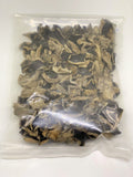 Premium Black Fungus 特级黑木耳 Te Ji Hei Mu Er 50g/100g - Yong Xing Tonic