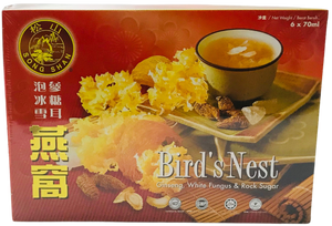 Bird's Nest Ginseng With White Fungus And Rock Sugar 燕窝泡参雪耳氷糖 Yan Wo Pao Shen Xue Er Bing Tang 6x70ml bottles/box - Yong Xing Tonic