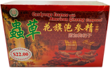 Cordyceps Essence With American Ginseng Compound 虫草花𣄃泡参精 Chong Cao Hua Qi Pao Shen Jing 85ml X 6 bottles - Yong Xing Tonic