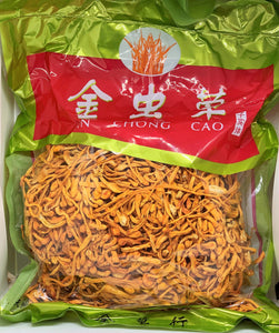 Cordyceps Flower 250g 虫草花(孢子头) Chong Cao Hua(Bao Zi Tou) - Yong Xing Tonic