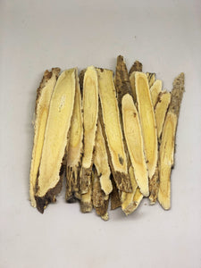 Astragalus 一级黑芪 Yi Ji Hei Qi 37.5g - Yong Xing Tonic