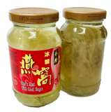 Yong Long Cave Birdnest 永隆洞燕 Yong Long Dong Yan 230ml - Yong Xing Tonic