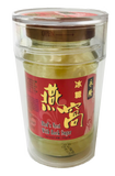 Yong Long Cave Birdnest 永隆洞燕 Yong Long Dong Yan 230ml - Yong Xing Tonic