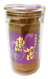 Yong Long Concentrate Golden Birdnest 永隆浓缩金丝官燕 Yong Long Nong Suo Jin Si Guan Yan 150ml - Yong Xing Tonic