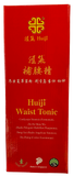 HuiJi Waist Tonic 汇集补腰精 Hui Ji Bu Yao Jing 700ml - Yong Xing Tonic