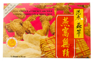 Plus Essence Of Chicken With Wild Ginseng Cordyceps & Bird's Nest 泡参虫草燕窝鸡精 Pao Shen Chong Cao Yan Wo Ji Jing 75ml X 6 bottles - Yong Xing Tonic