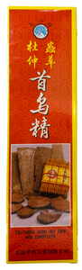 Tou-Chong Shou Wu Chin with Cordyceps 杜仲虫草首乌精 Du Zhong Chong Cao Shou Wu Jing 300ml - Yong Xing Tonic