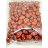 Red Dates 红枣 Hong Zao 500g - Yong Xing Tonic