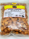 Thailand Dried Longan 泰国龙眼 Tai Guo Long Yan 500g - Yong Xing Tonic