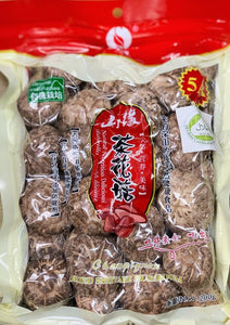 Tea Mushroom 茶花菇 Cha Hua Gu 200g - Yong Xing Tonic